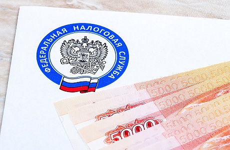 Как будет начисляться налог по прогрессивной шкале Как будет начисляться налог по прогрессивной шкале